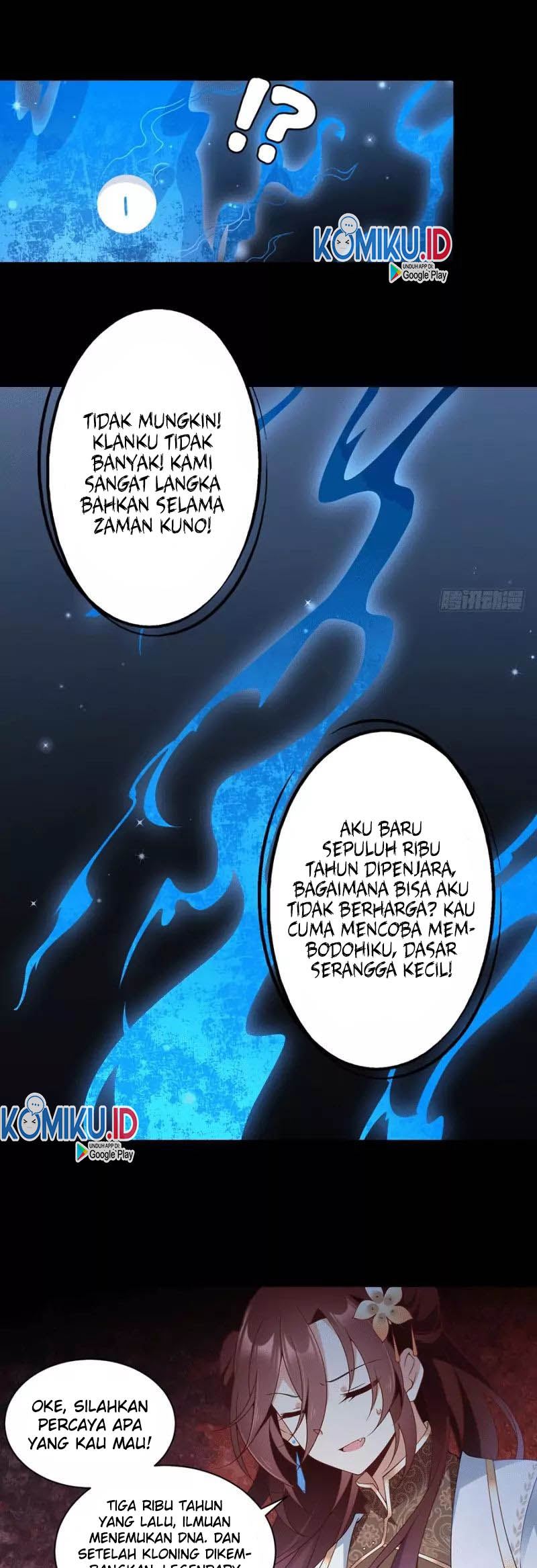 Meng Shi Zai Shang - Chapter 141 - Page 7