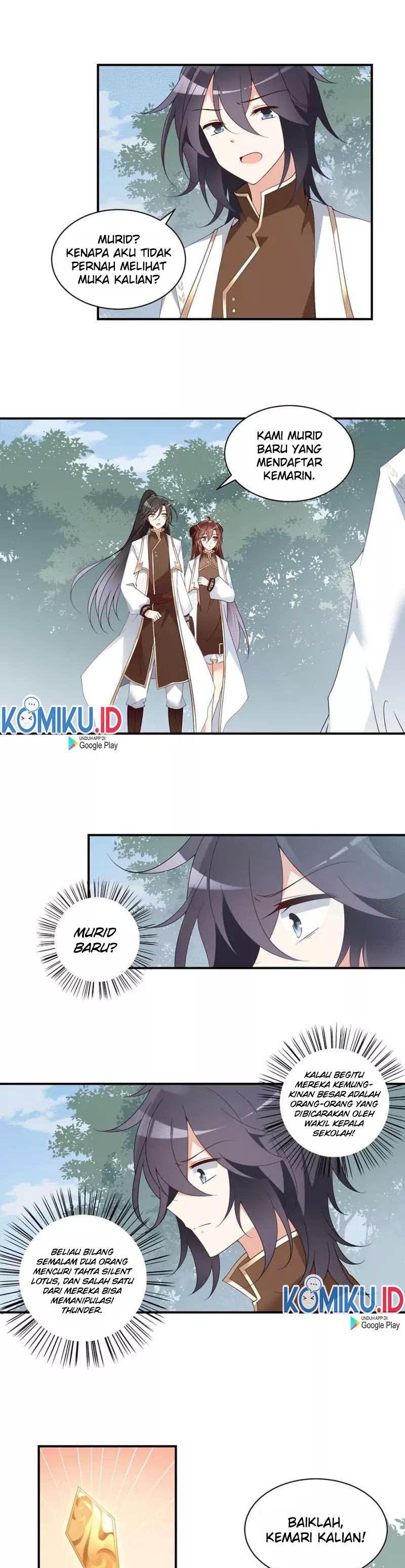 Meng Shi Zai Shang - Chapter 145 - Page 13