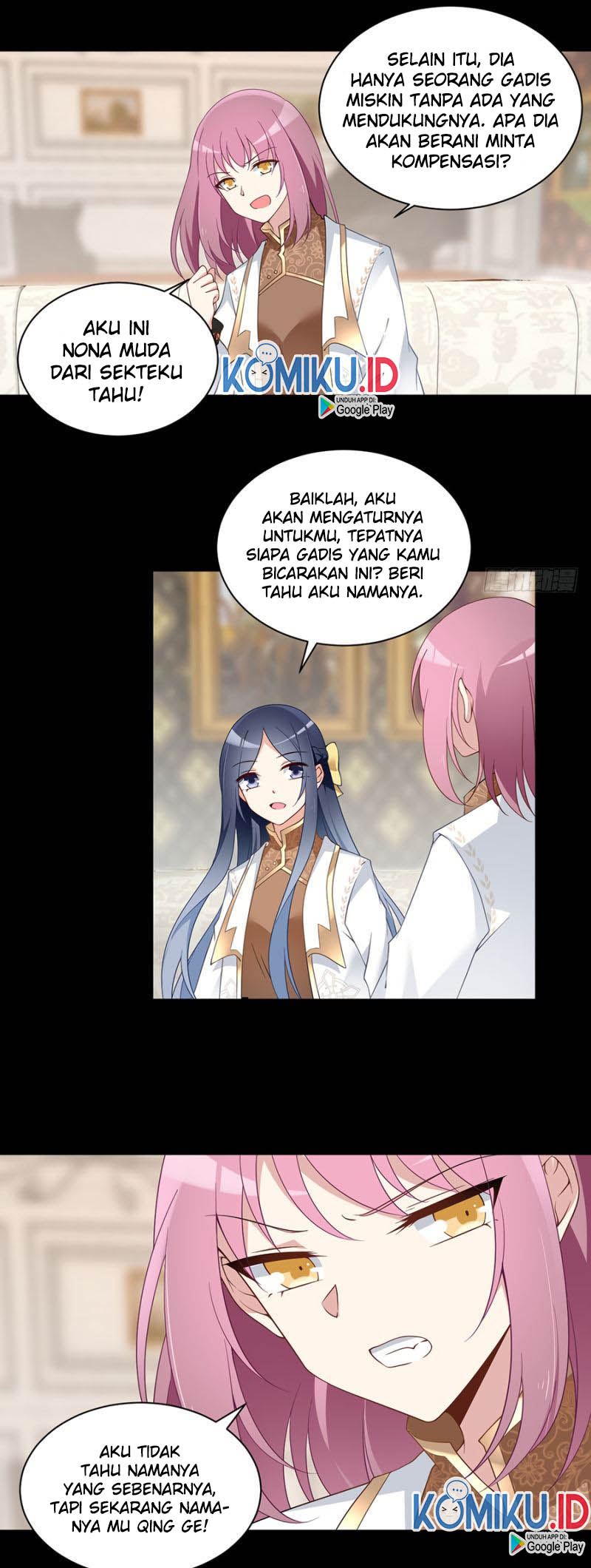Meng Shi Zai Shang - Chapter 157 - Page 7