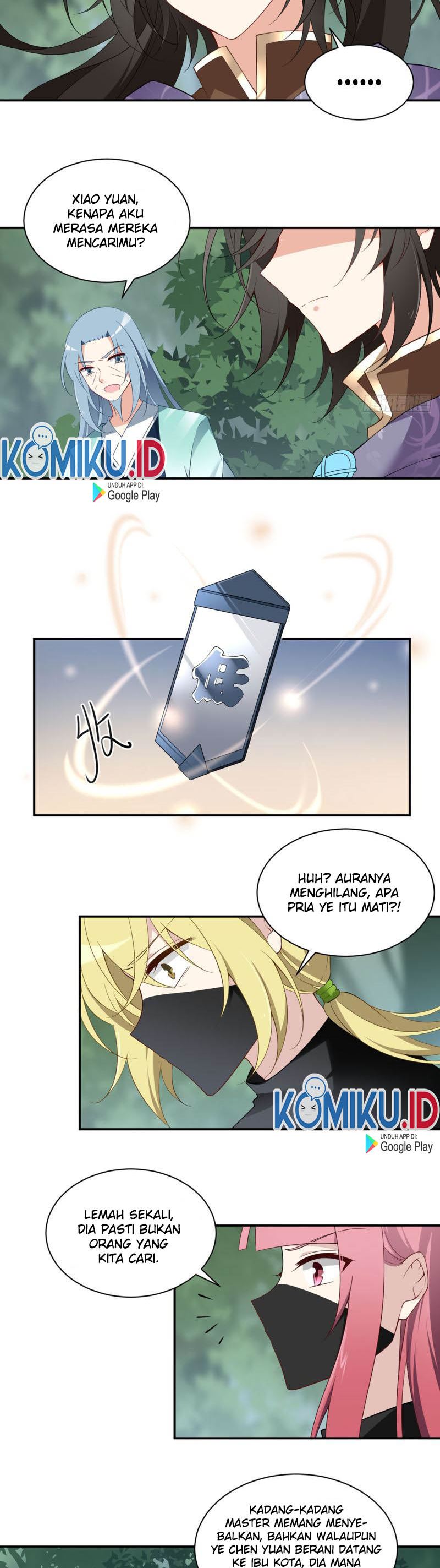 Meng Shi Zai Shang - Chapter 163 - Page 6