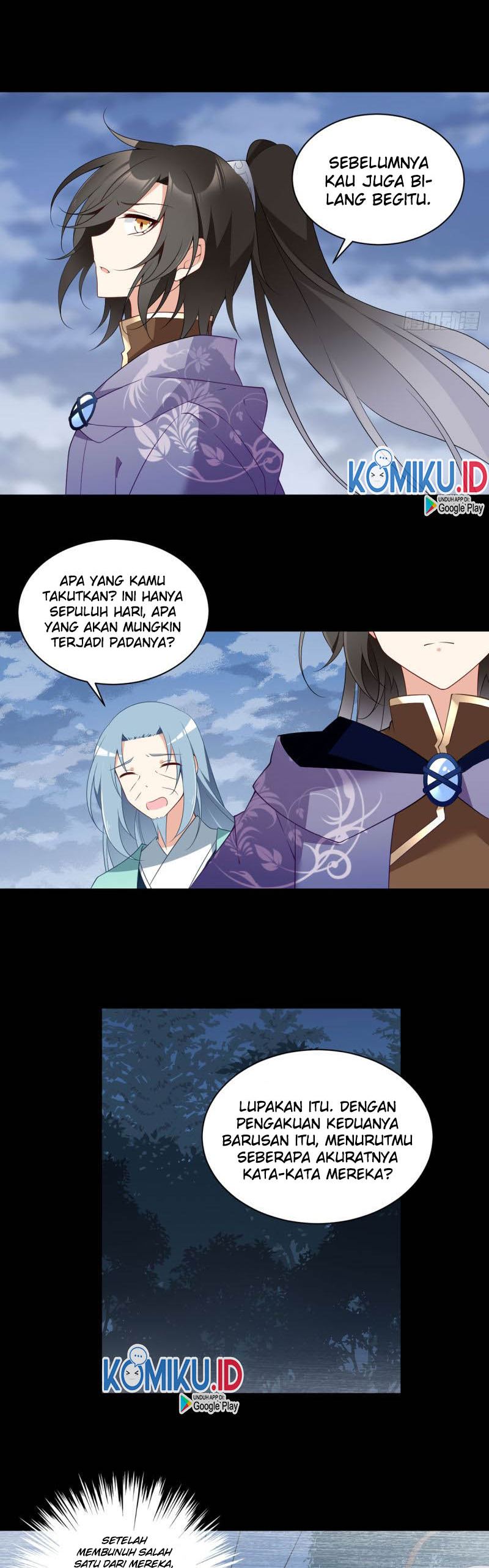 Meng Shi Zai Shang - Chapter 165 - Page 3