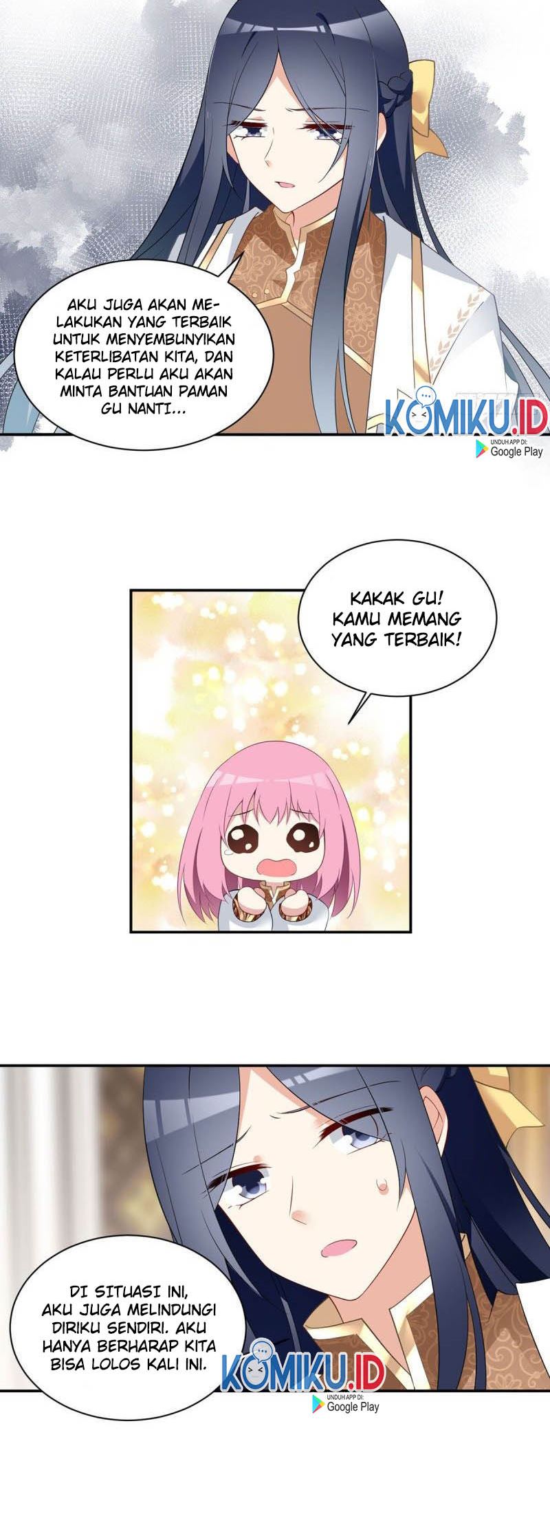 Meng Shi Zai Shang - Chapter 174 - Page 11