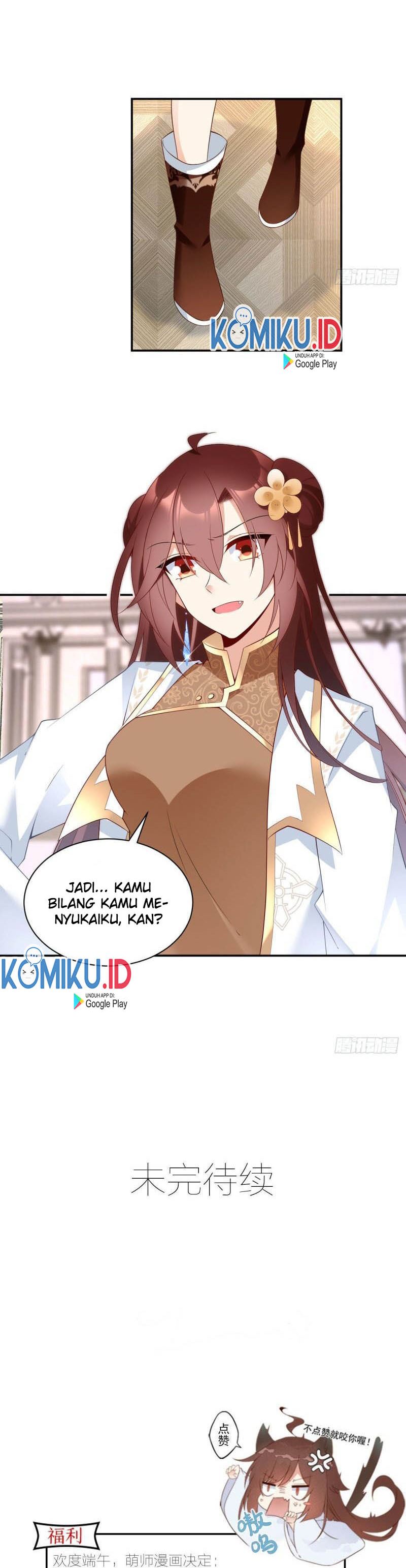 Meng Shi Zai Shang - Chapter 181 - Page 11