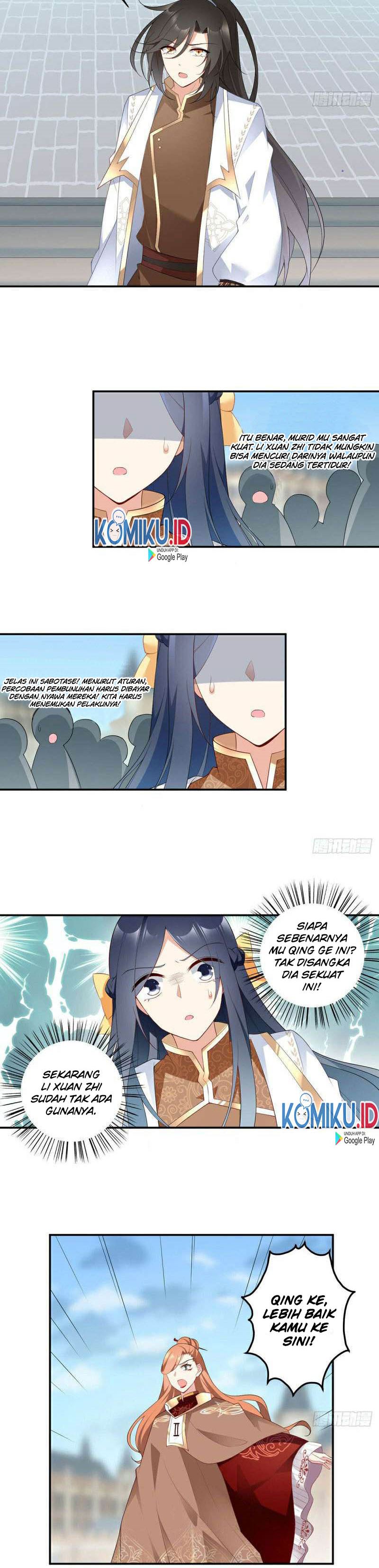 Meng Shi Zai Shang - Chapter 183 - Page 6