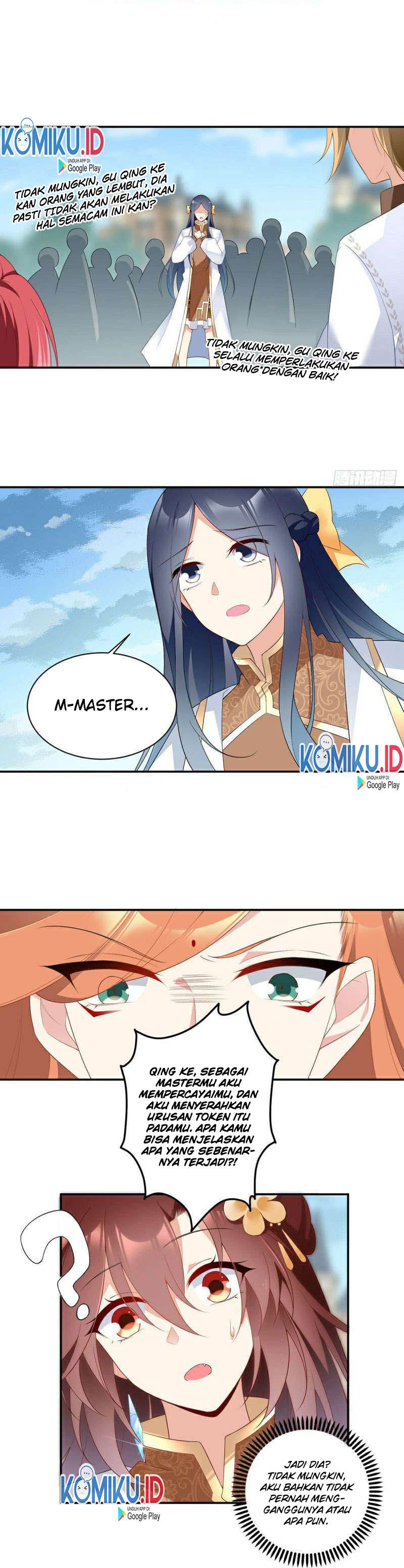 Meng Shi Zai Shang - Chapter 183 - Page 7