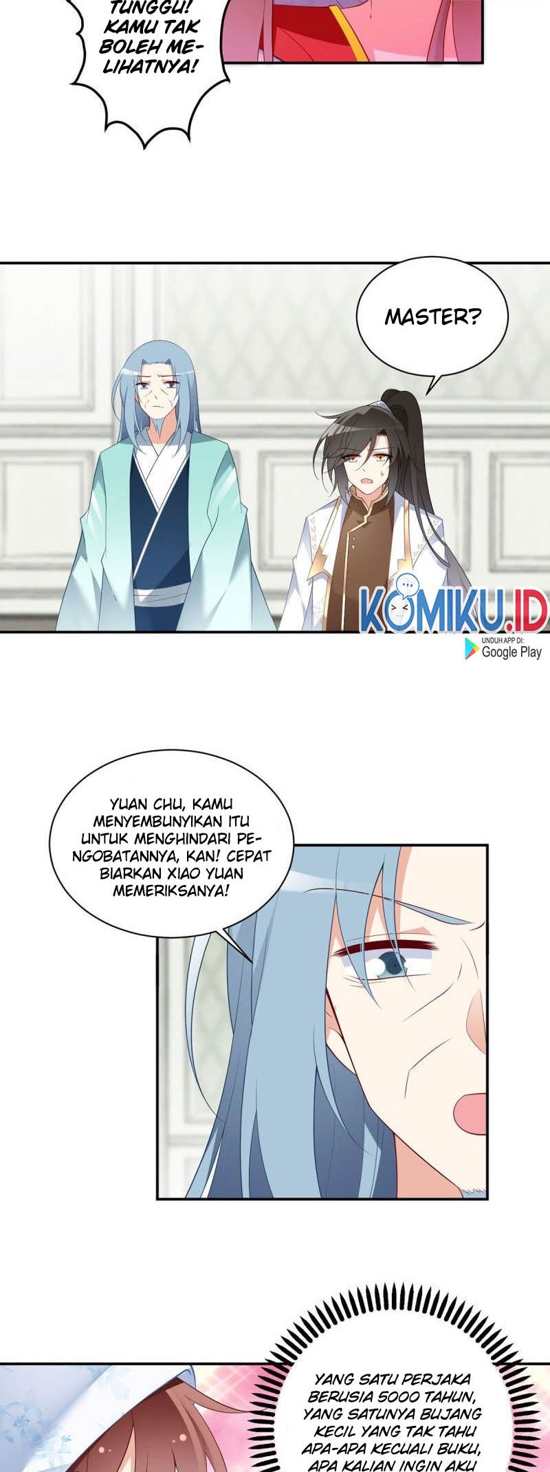Meng Shi Zai Shang - Chapter 192 - Page 11
