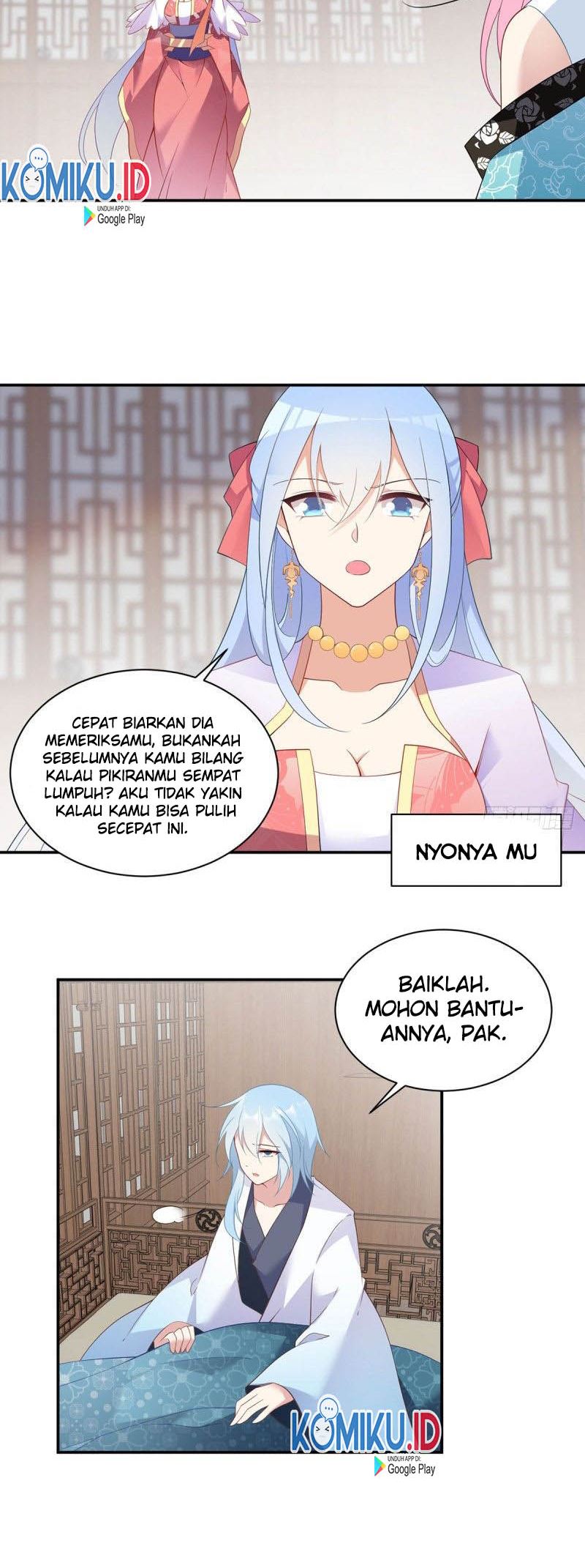 Meng Shi Zai Shang - Chapter 193 - Page 10