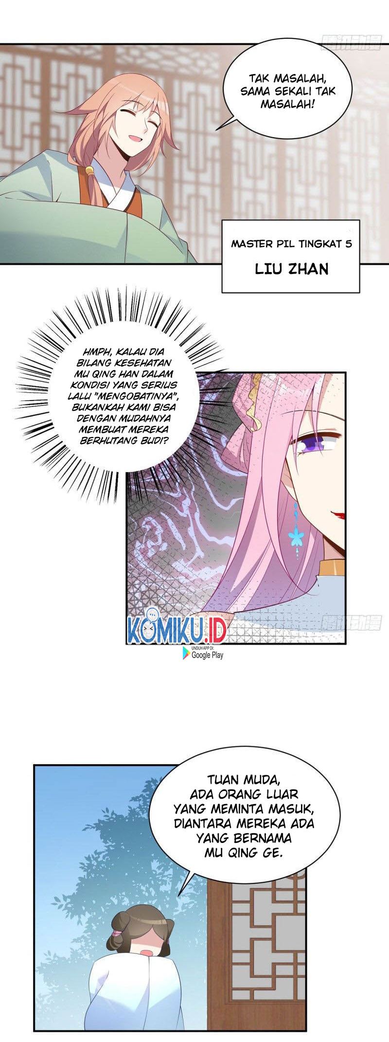 Meng Shi Zai Shang - Chapter 193 - Page 11