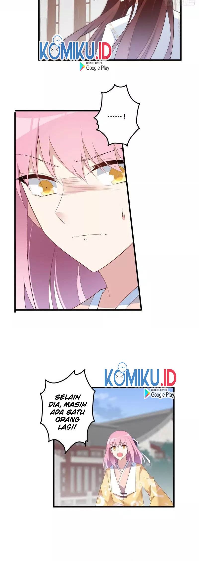 Meng Shi Zai Shang - Chapter 195 - Page 12