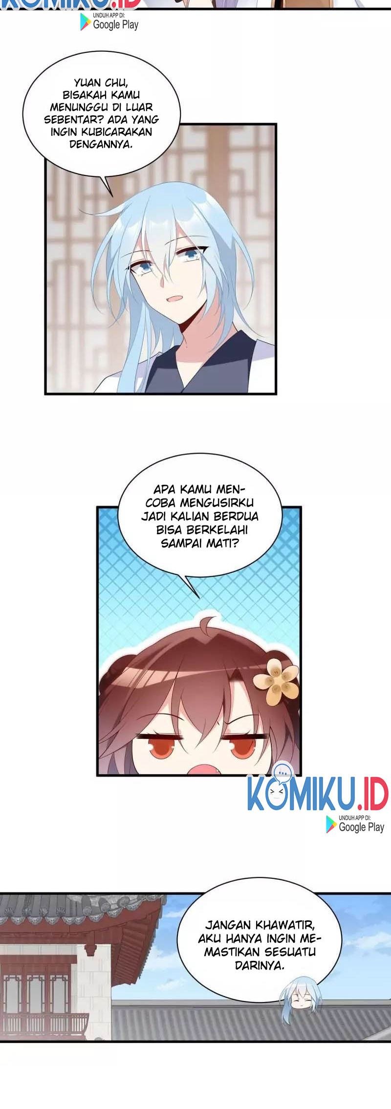 Meng Shi Zai Shang - Chapter 195 - Page 7