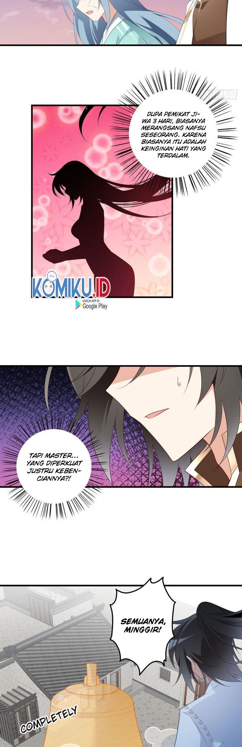 Meng Shi Zai Shang - Chapter 197 - Page 11