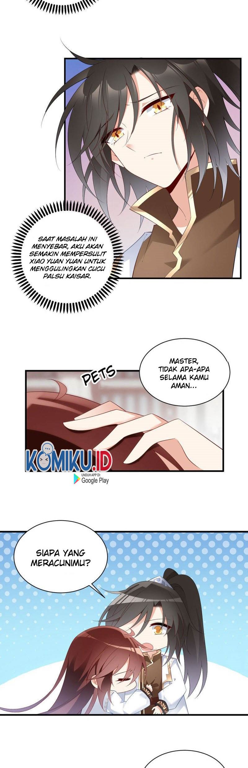 Meng Shi Zai Shang - Chapter 198 - Page 7