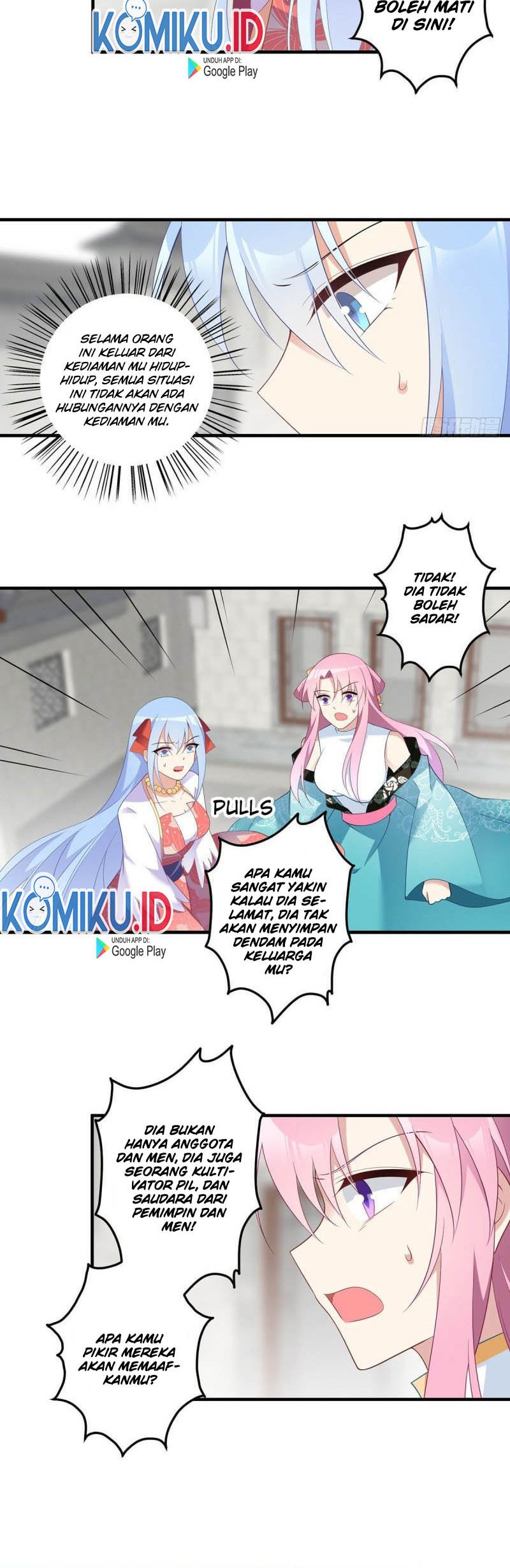 Meng Shi Zai Shang - Chapter 199 - Page 4