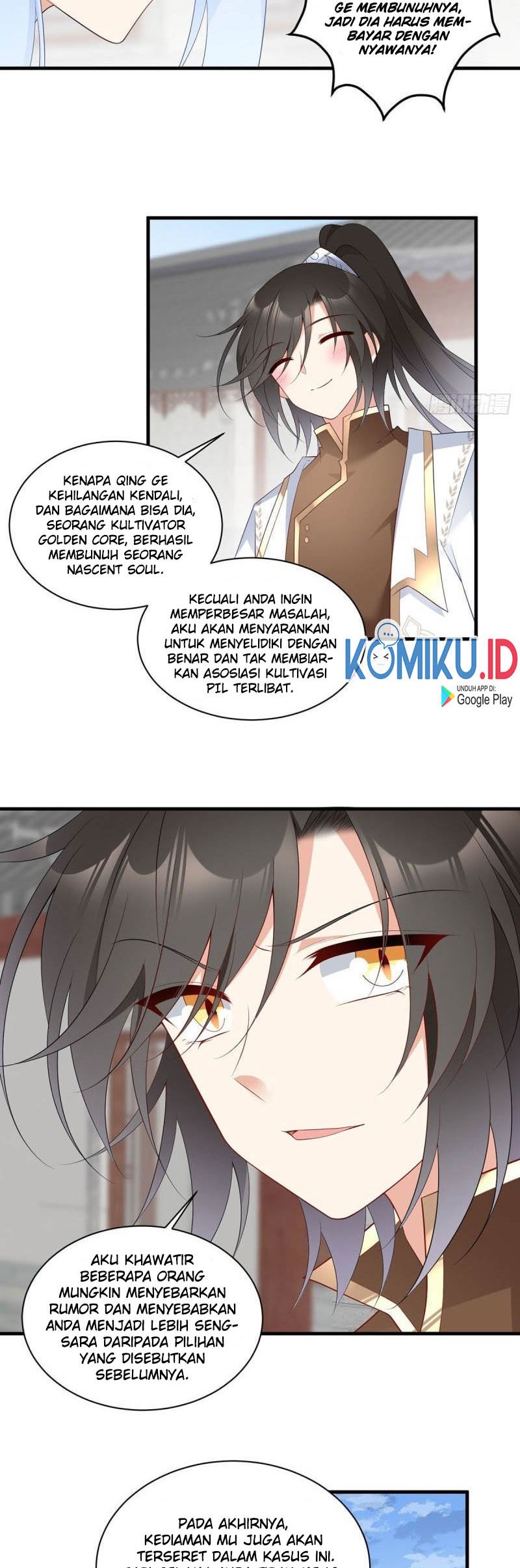 Meng Shi Zai Shang - Chapter 199 - Page 7