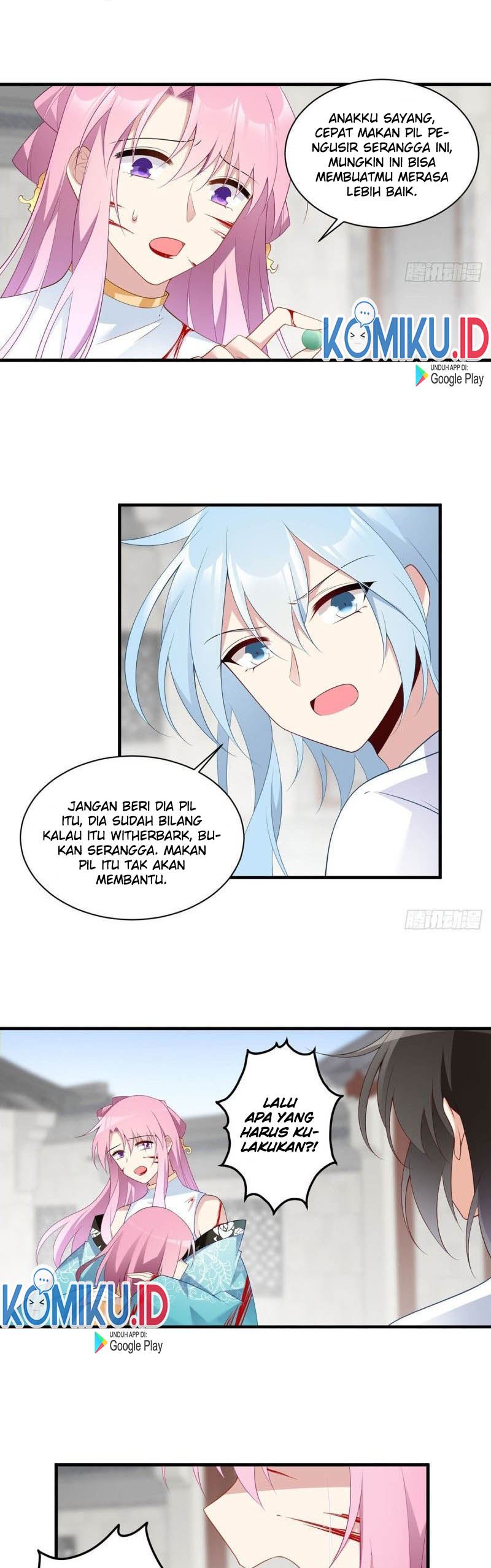 Meng Shi Zai Shang - Chapter 200 - Page 9