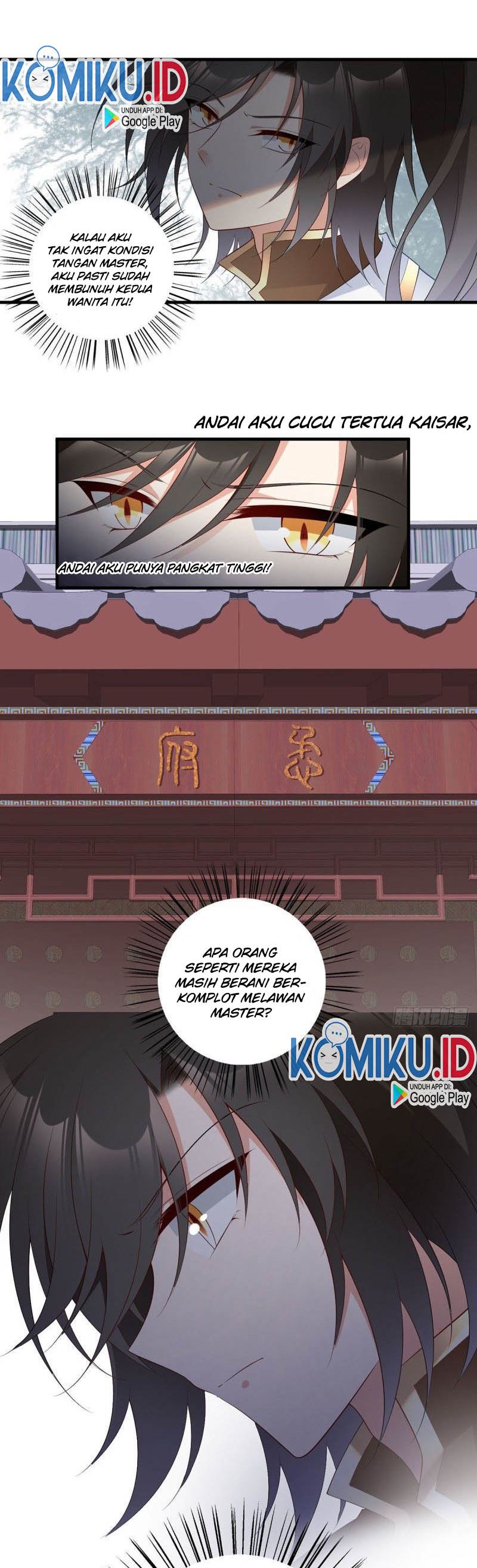 Meng Shi Zai Shang - Chapter 201 - Page 7