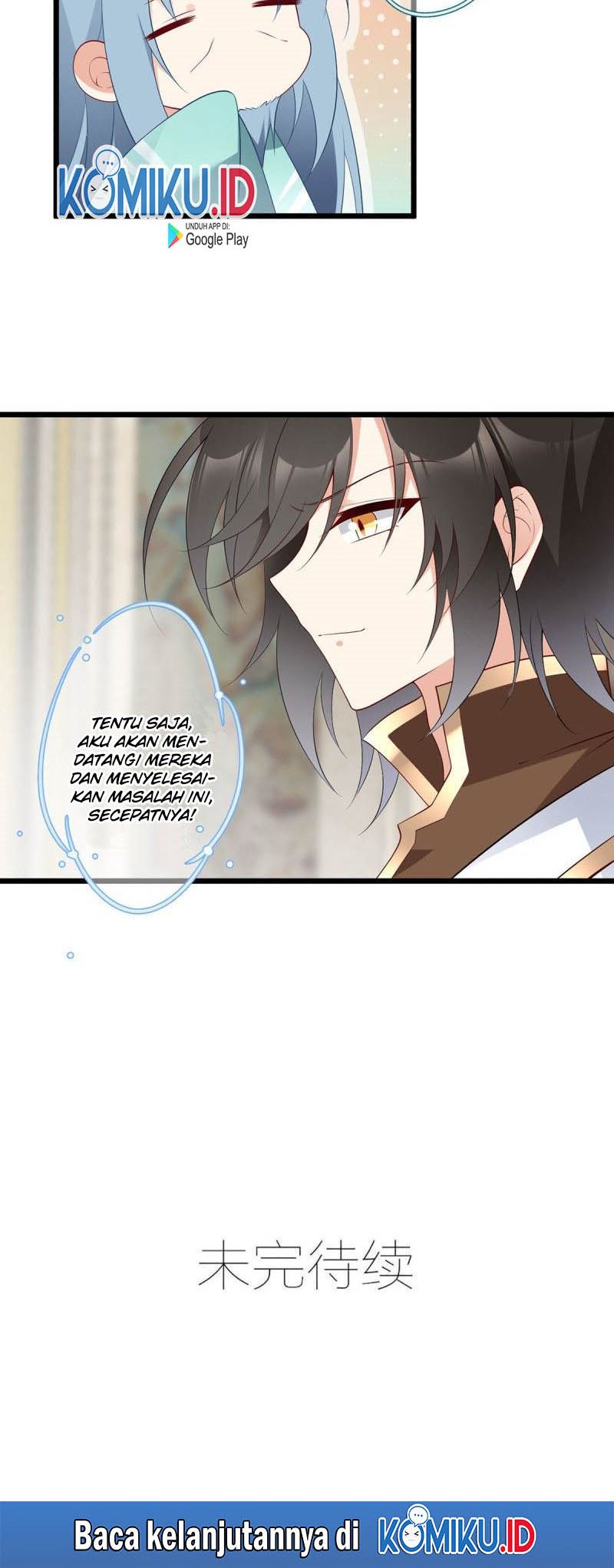 Meng Shi Zai Shang - Chapter 203 - Page 16