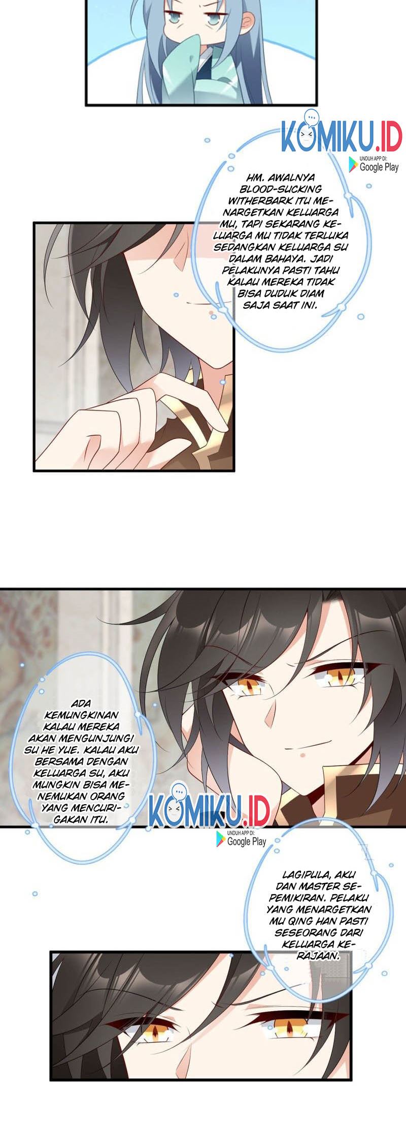 Meng Shi Zai Shang - Chapter 204 - Page 6