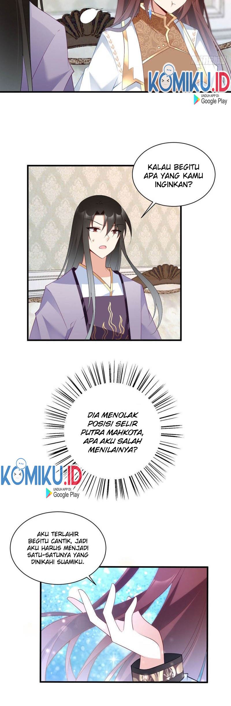 Meng Shi Zai Shang - Chapter 207 - Page 11