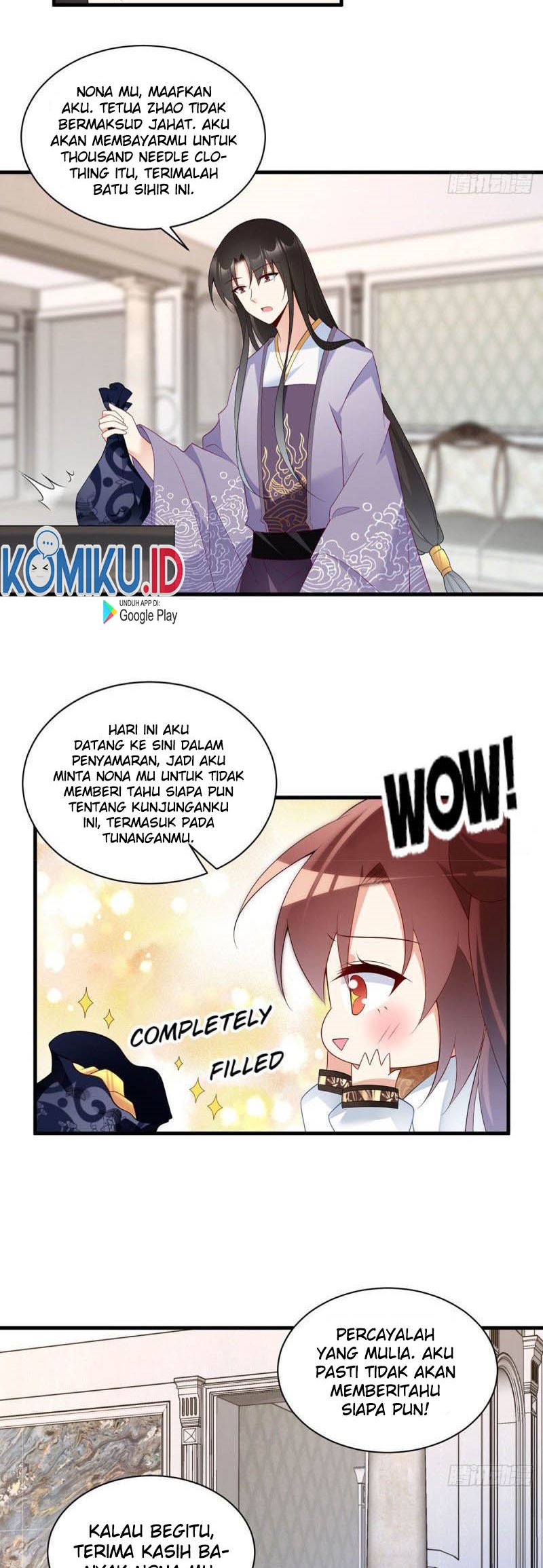 Meng Shi Zai Shang - Chapter 208 - Page 11