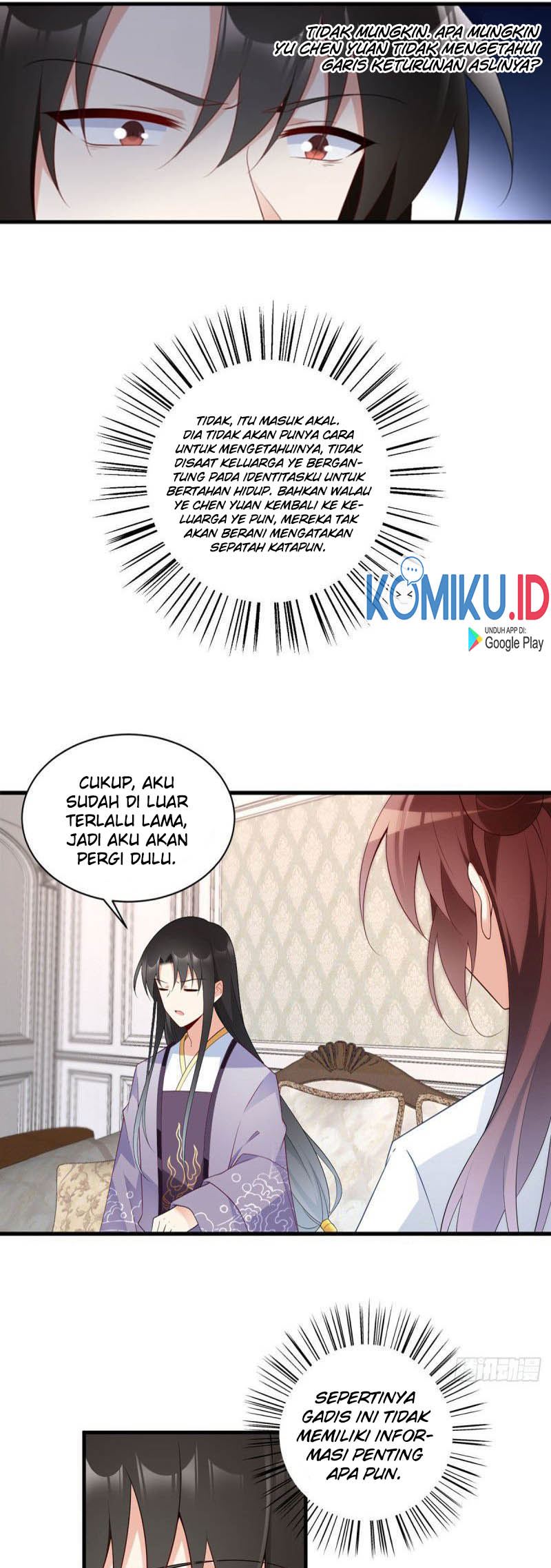 Meng Shi Zai Shang - Chapter 208 - Page 5