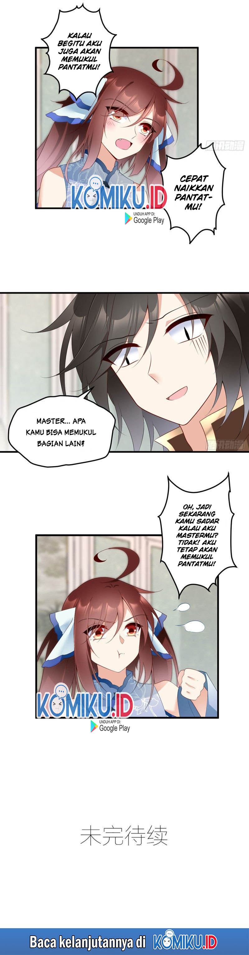 Meng Shi Zai Shang - Chapter 209 - Page 12