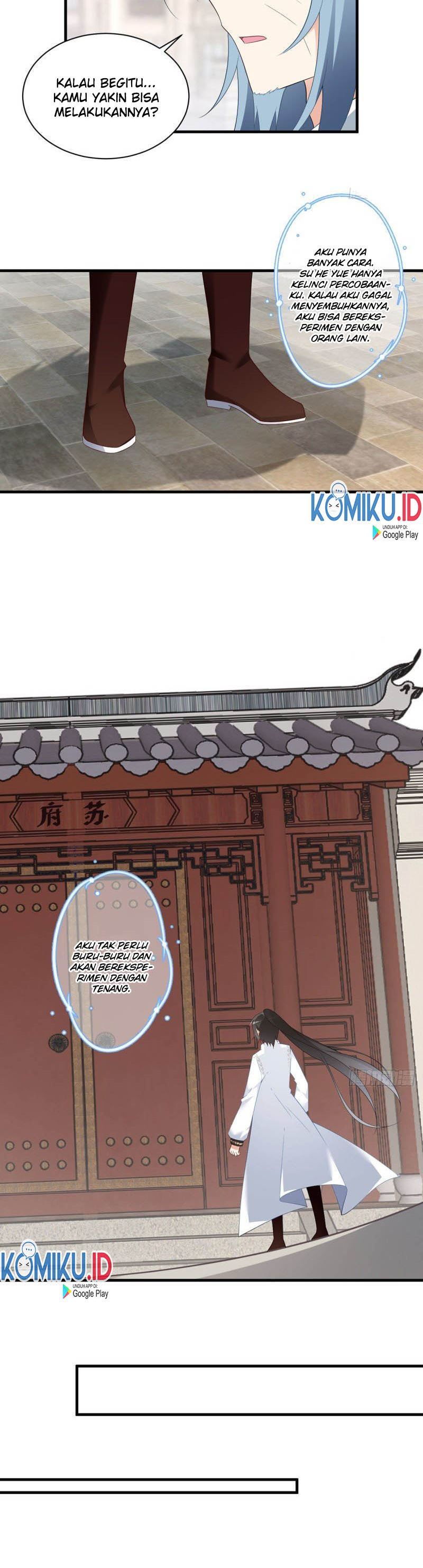 Meng Shi Zai Shang - Chapter 211 - Page 5
