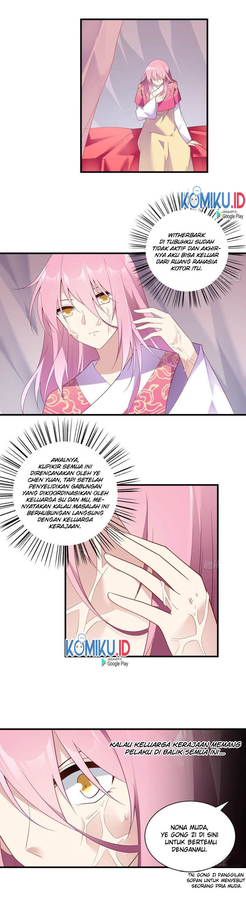 Meng Shi Zai Shang - Chapter 211 - Page 6