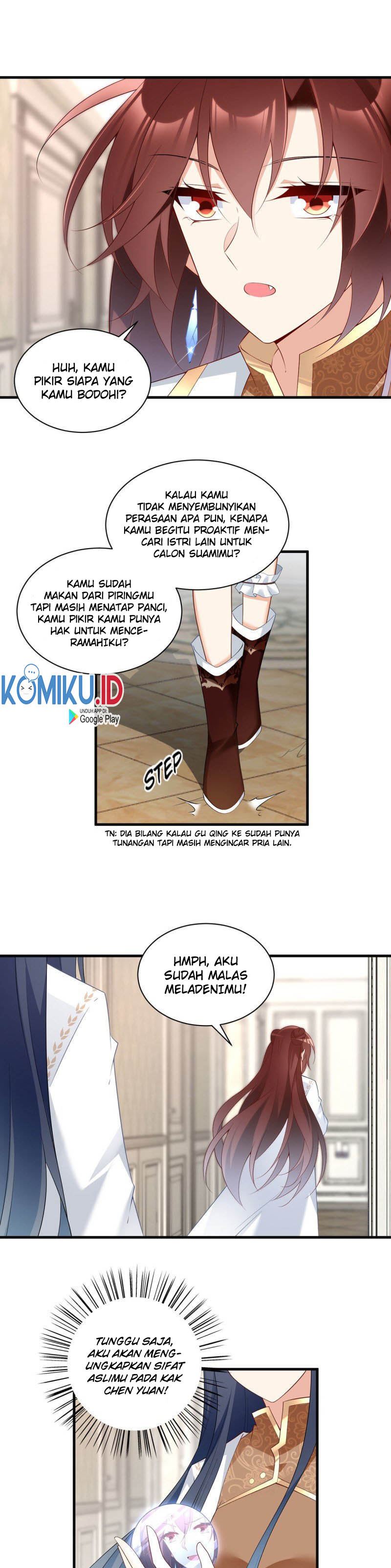 Meng Shi Zai Shang - Chapter 212 - Page 7