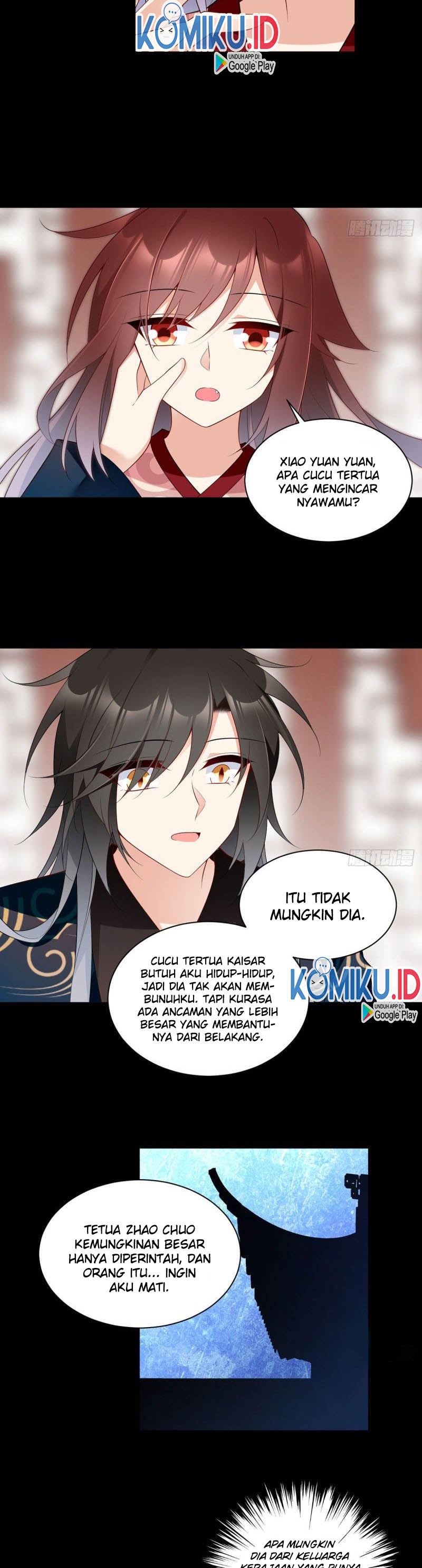 Meng Shi Zai Shang - Chapter 218 - Page 11