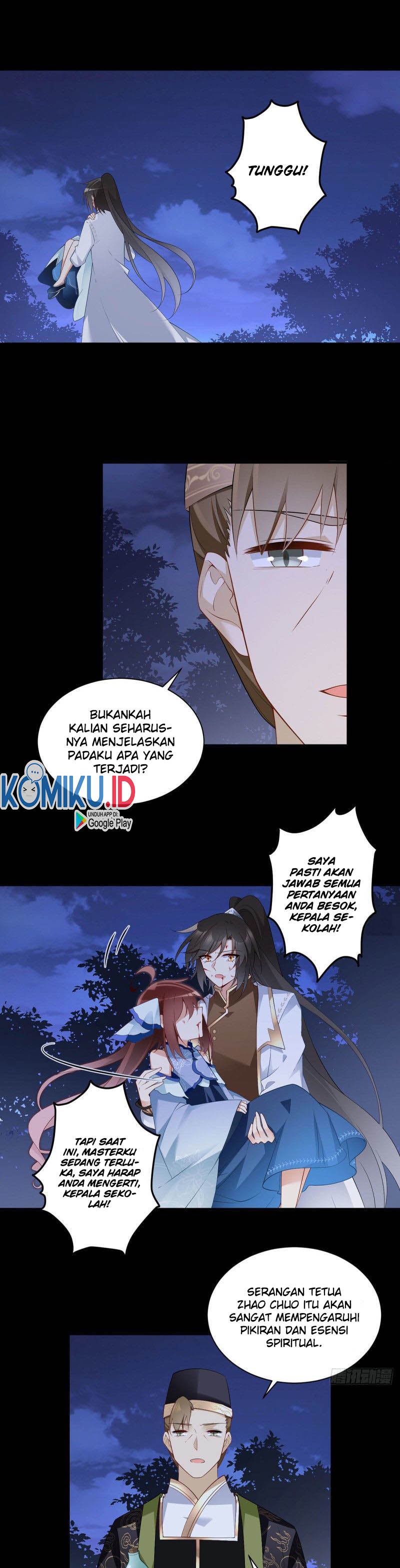 Meng Shi Zai Shang - Chapter 218 - Page 7