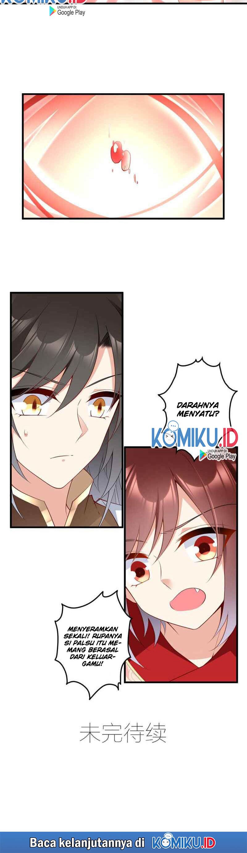 Meng Shi Zai Shang - Chapter 221 - Page 12