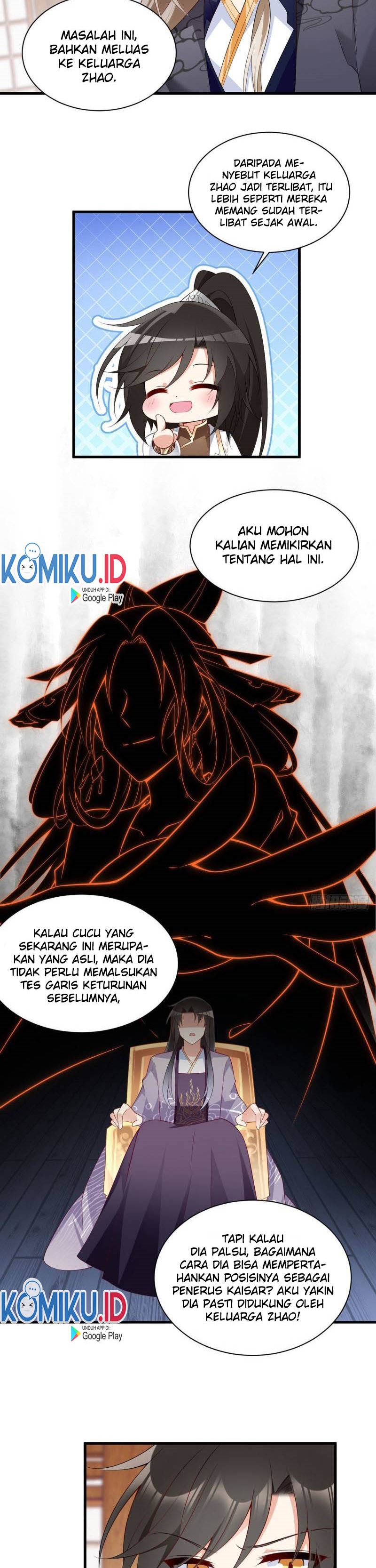 Meng Shi Zai Shang - Chapter 223 - Page 5