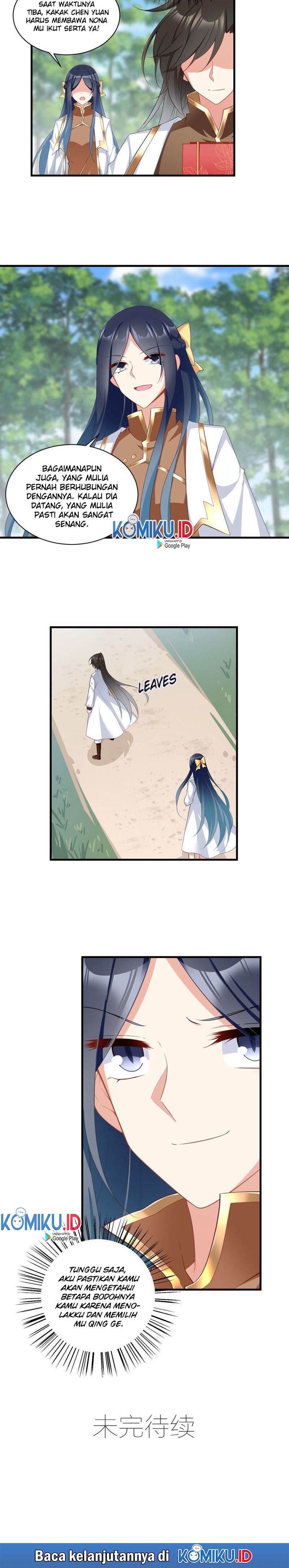 Meng Shi Zai Shang - Chapter 226 - Page 9
