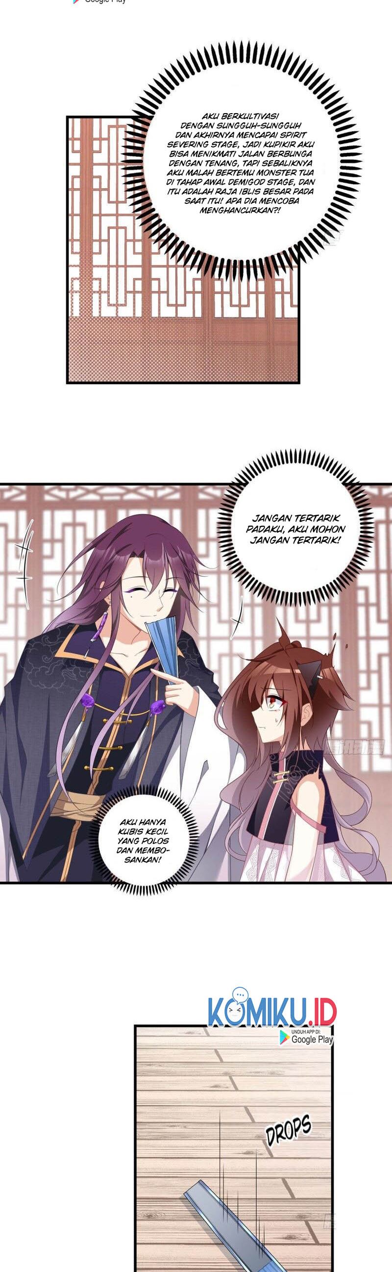 Meng Shi Zai Shang - Chapter 228 - Page 11