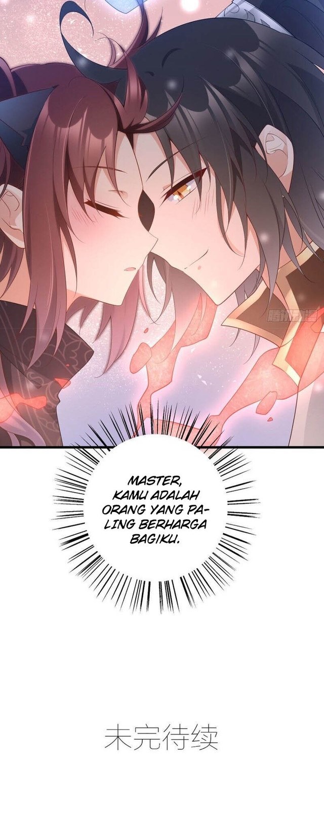Meng Shi Zai Shang - Chapter 232 - Page 9