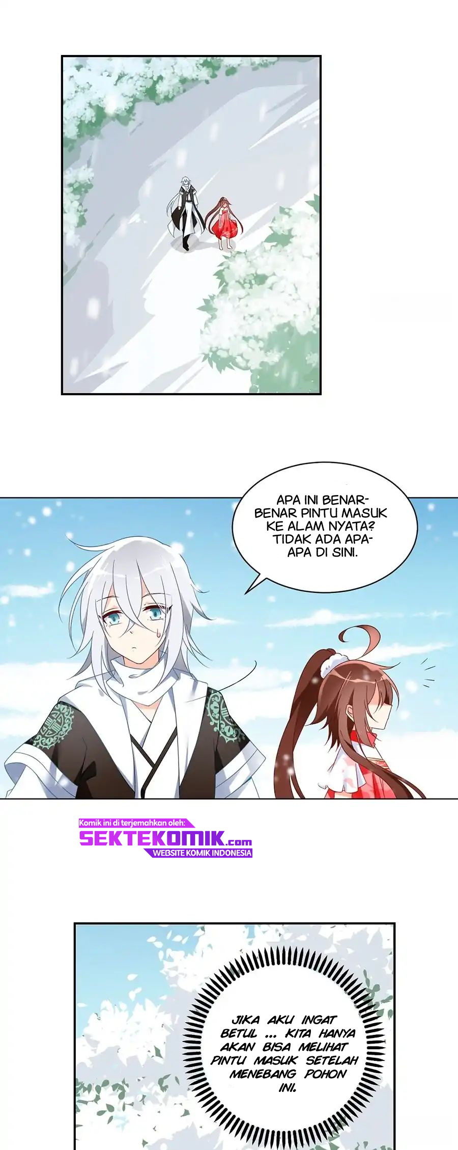Meng Shi Zai Shang - Chapter 95 - Page 2