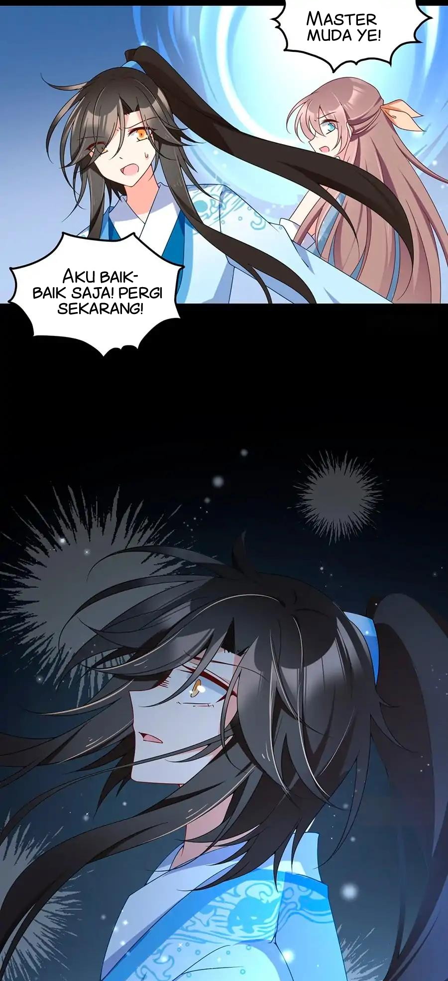 Meng Shi Zai Shang - Chapter 96 - Page 15