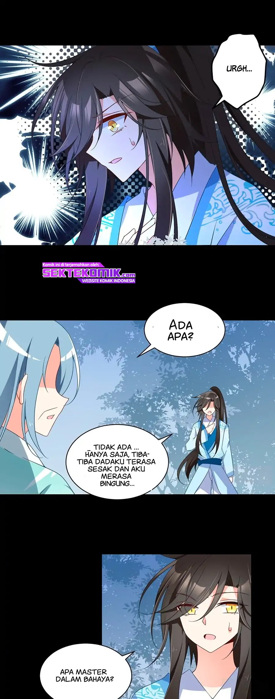 Meng Shi Zai Shang - Chapter 96 - Page 2