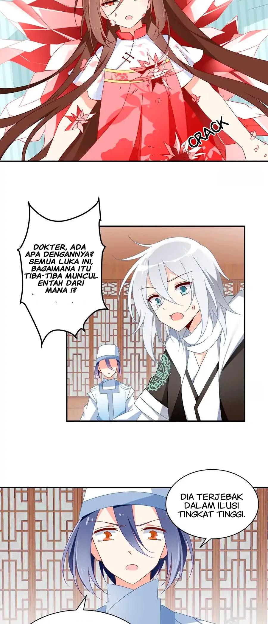 Meng Shi Zai Shang - Chapter 97 - Page 11