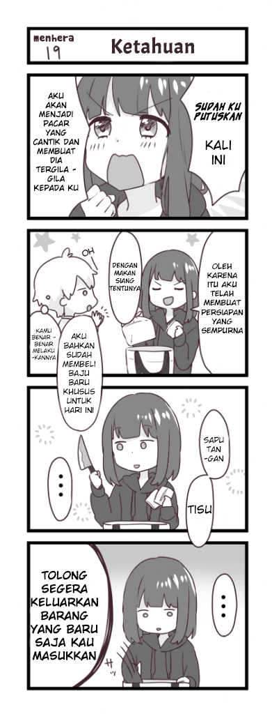 Menhera Shoujo Kurumi-chan - Chapter 19 - Page 1