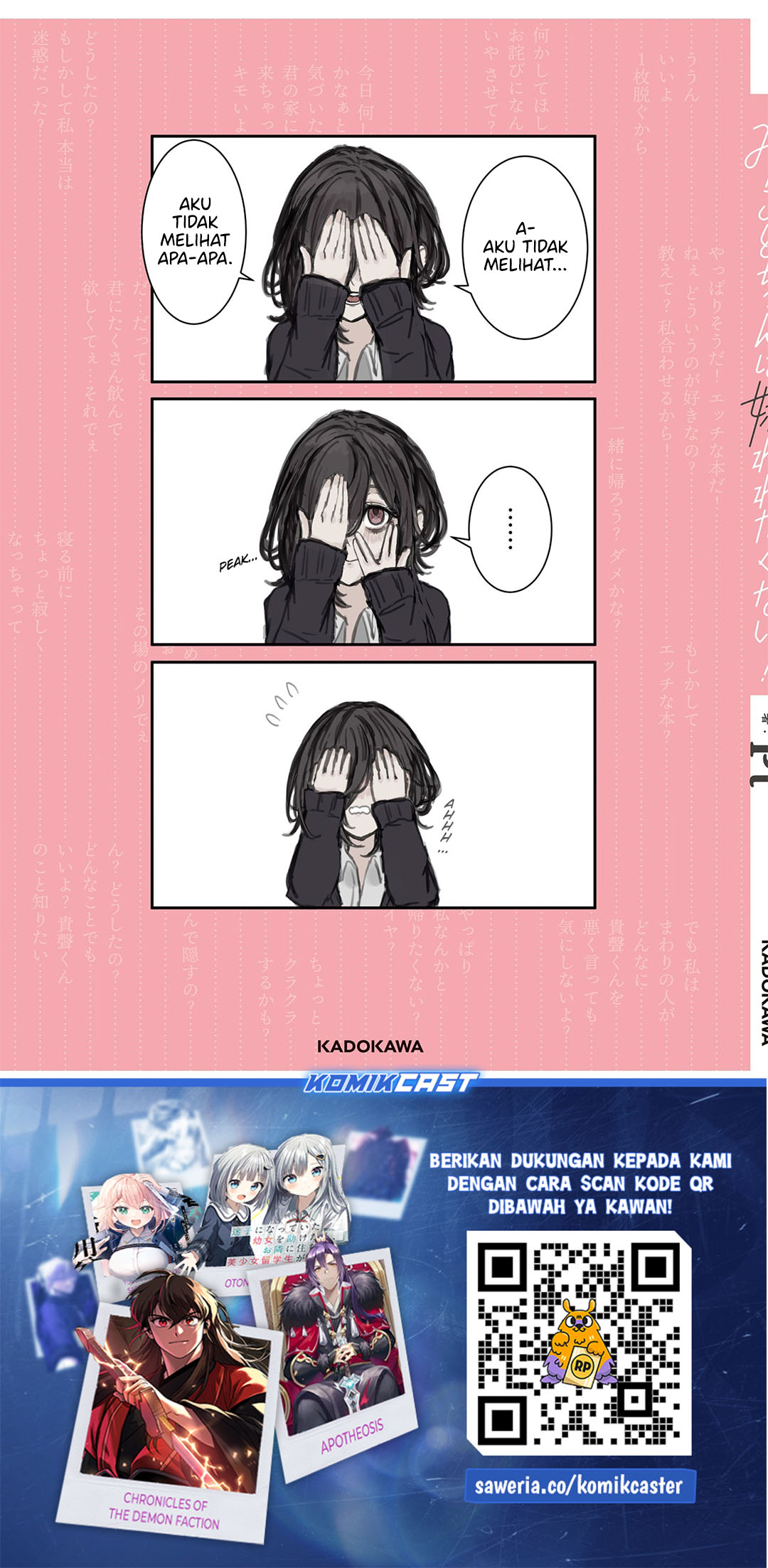 Mikoto-chan wa Kirawaretakunai! - Chapter 15.1 - Page 7
