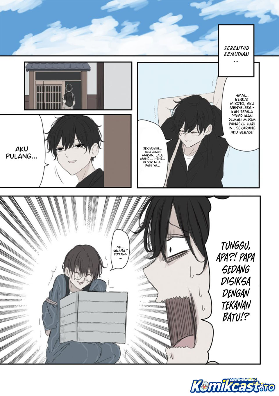 Mikoto-chan wa Kirawaretakunai! - Chapter 49 - Page 3