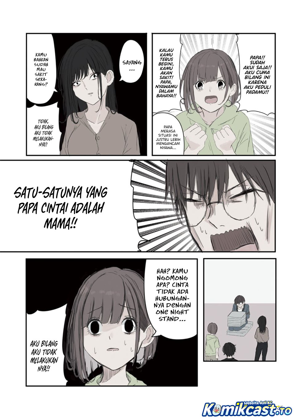 Mikoto-chan wa Kirawaretakunai! - Chapter 49 - Page 5