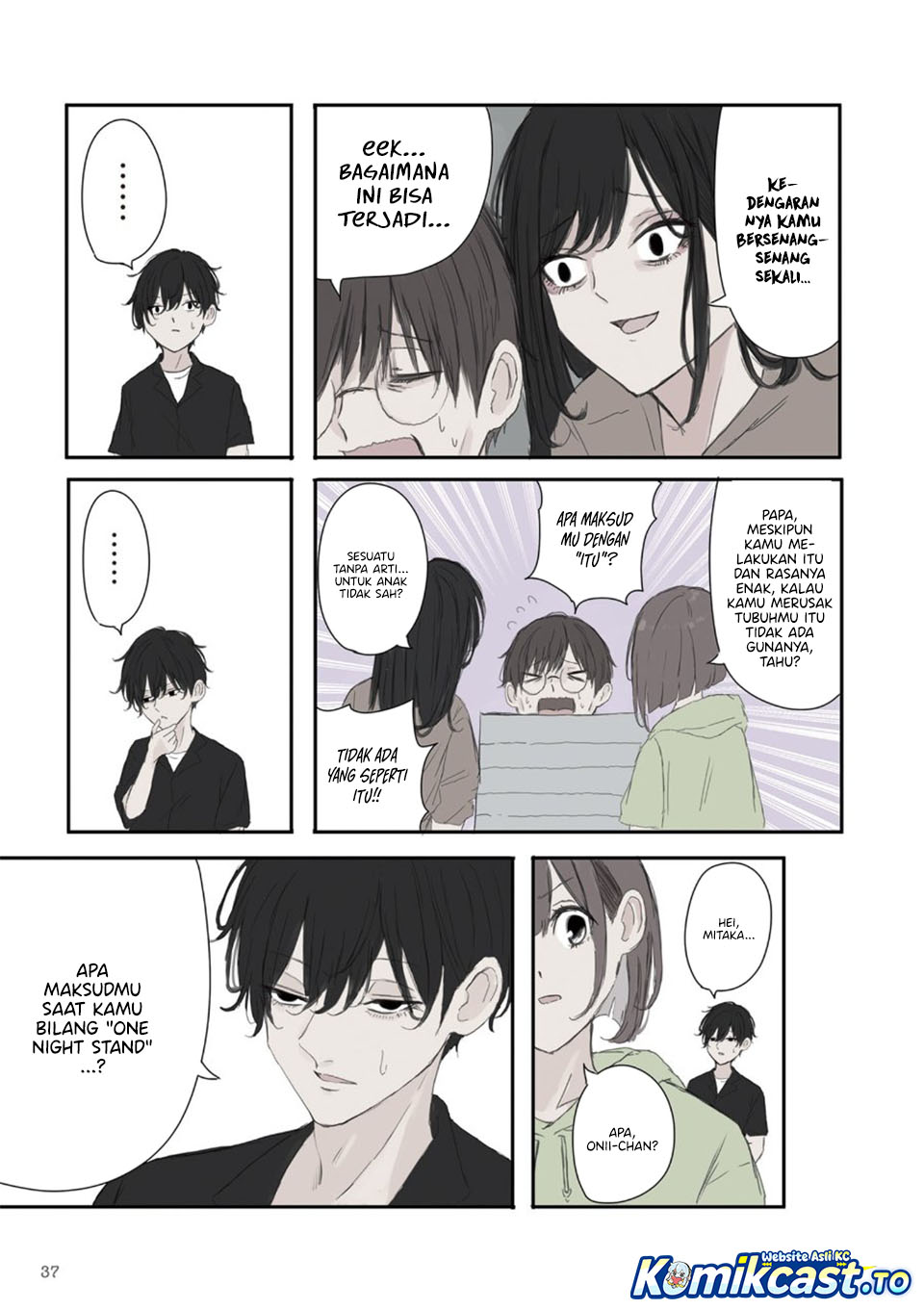 Mikoto-chan wa Kirawaretakunai! - Chapter 49 - Page 6