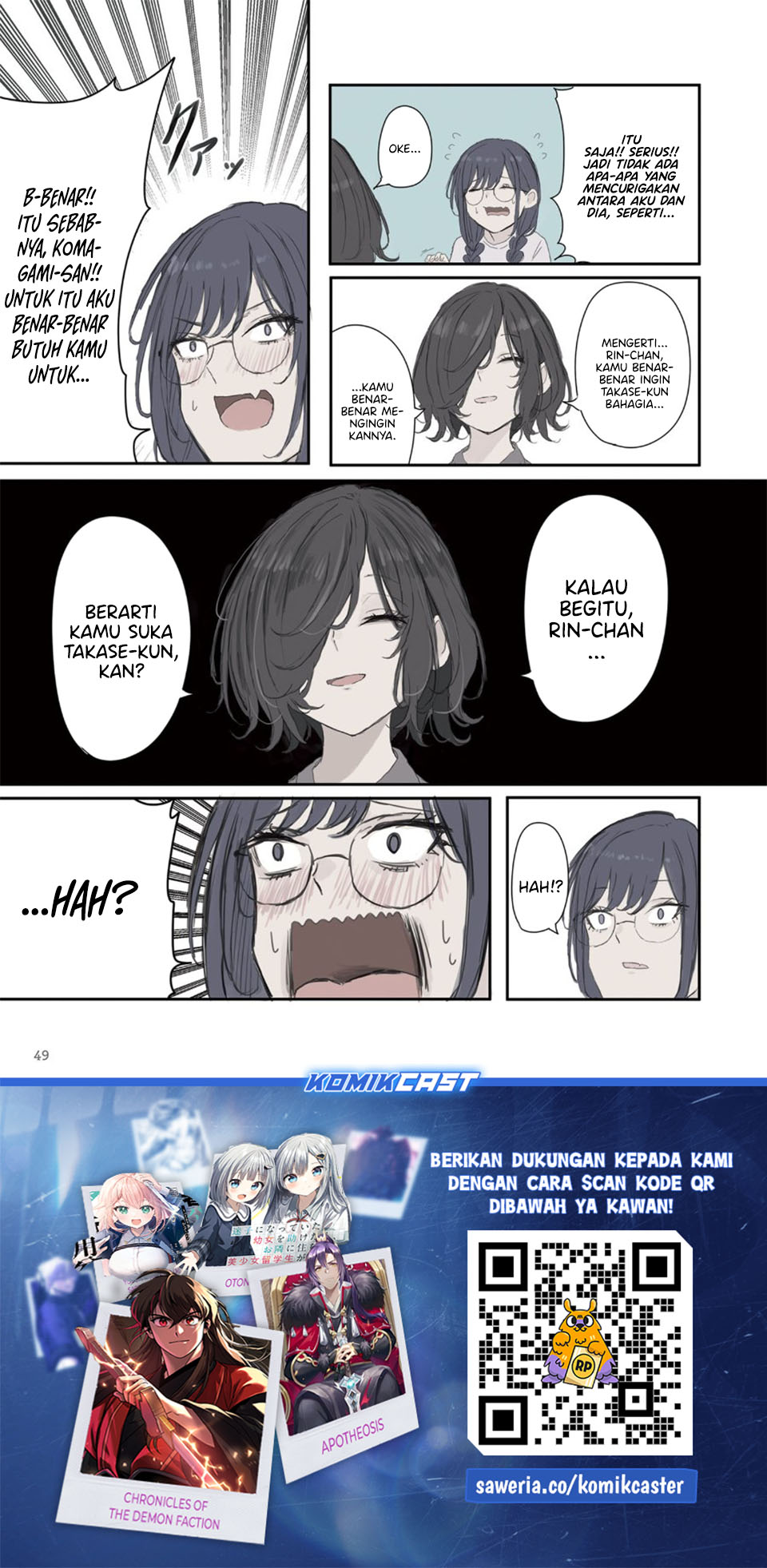 Mikoto-chan wa Kirawaretakunai! - Chapter 50 - Page 10