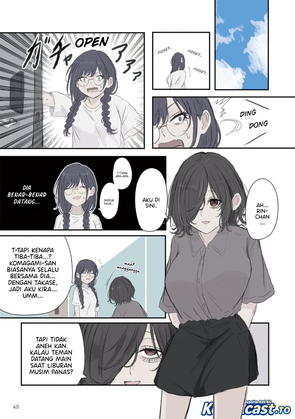 Mikoto-chan wa Kirawaretakunai! - Chapter 50 - Page 4