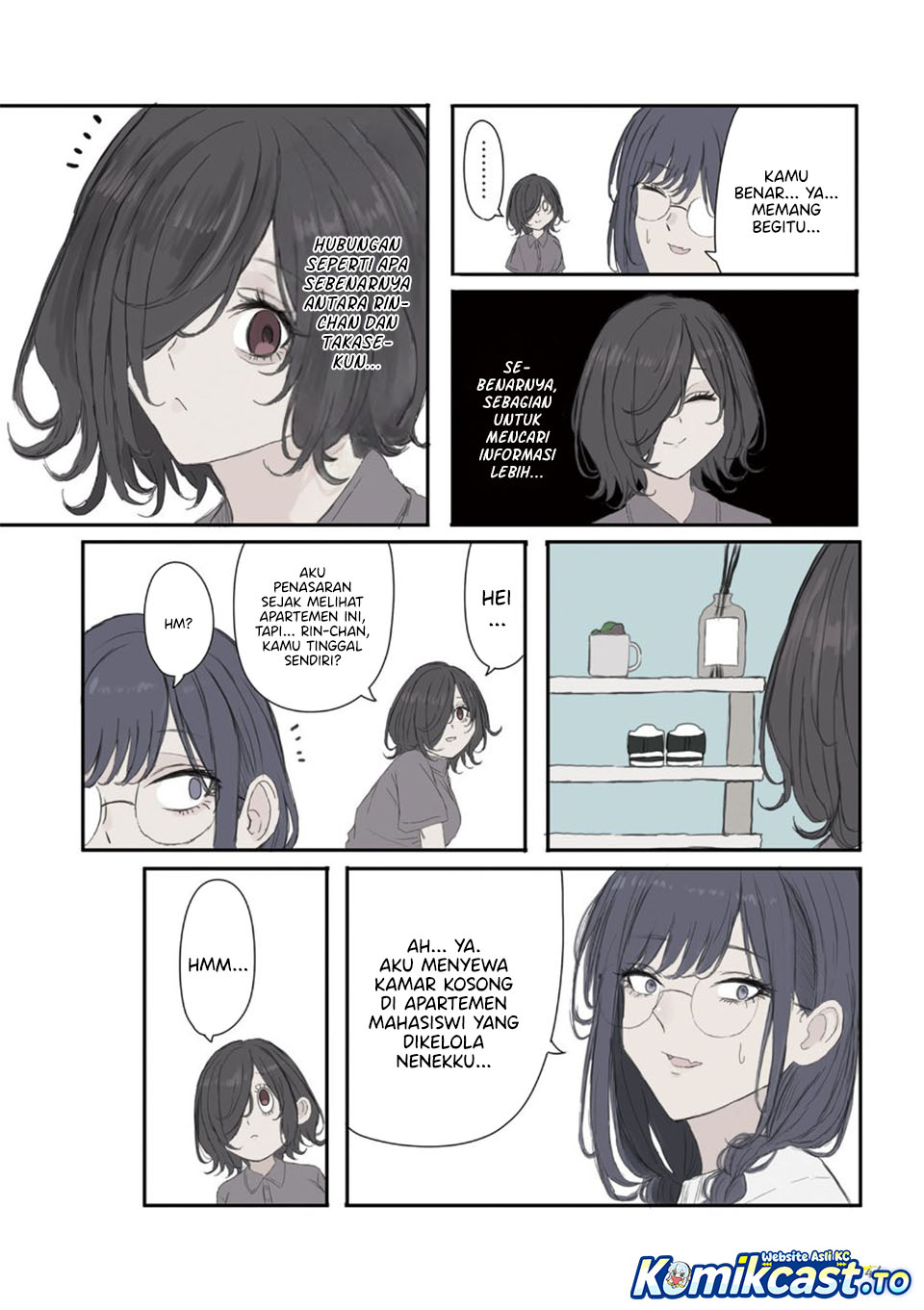 Mikoto-chan wa Kirawaretakunai! - Chapter 50 - Page 5