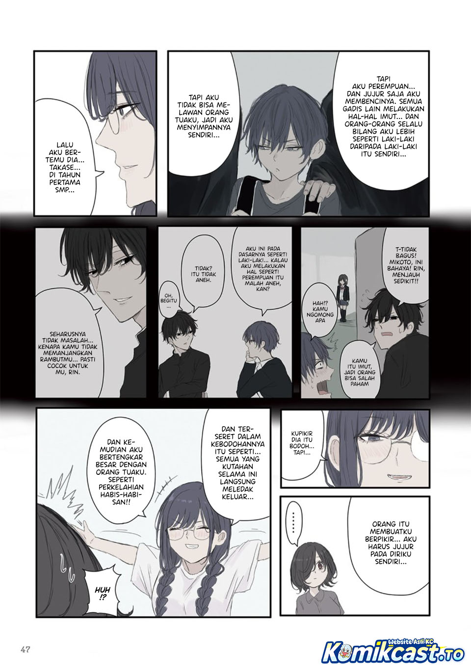 Mikoto-chan wa Kirawaretakunai! - Chapter 50 - Page 8