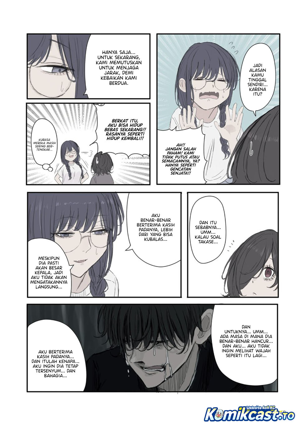 Mikoto-chan wa Kirawaretakunai! - Chapter 50 - Page 9
